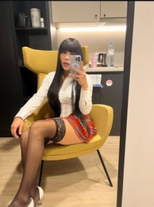 Сабрина